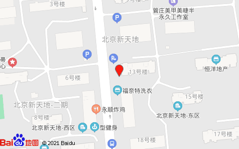 北京新天地_北京新天地商场地址