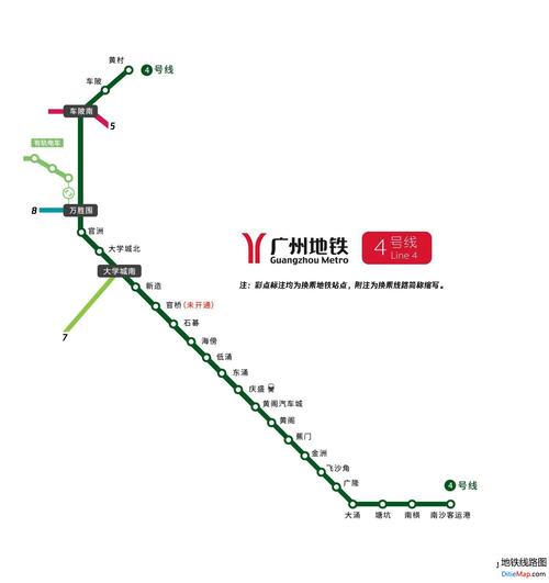 地铁6号线最新线路图_广州地铁6号线最新线路图