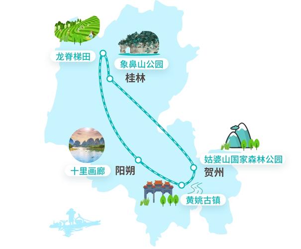 广西旅游景点 自驾游-广西旅游景点自驾游线路