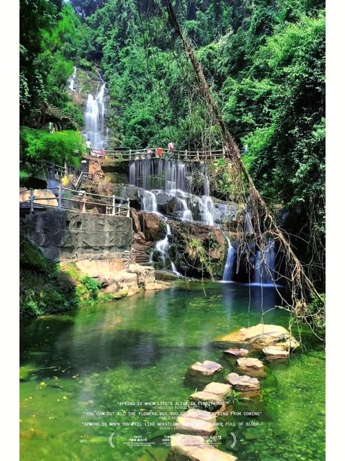 肇庆鼎湖山风景区图片-肇庆鼎湖山风景区图片大全