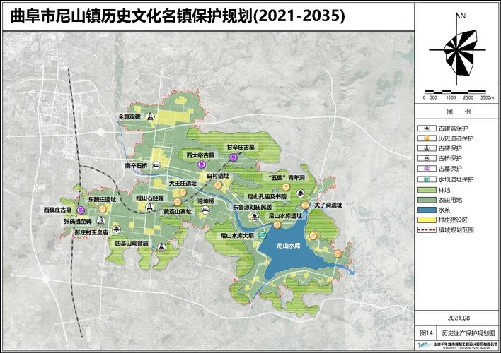 尼山圣境门票优惠政策-尼山圣境门票优惠政策教师证