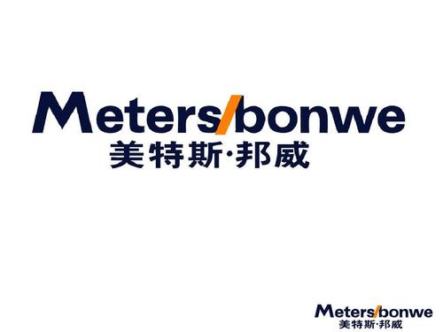 美特斯邦威_美特斯邦威logo图标