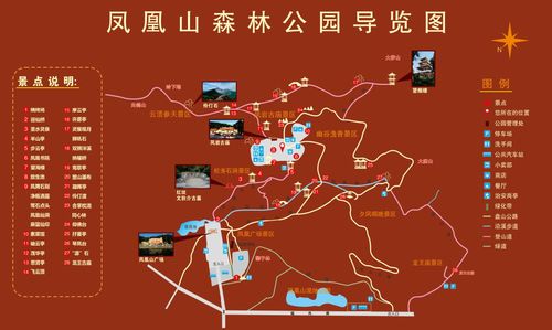 深圳凤凰山路线图-深圳凤凰山路线图高清